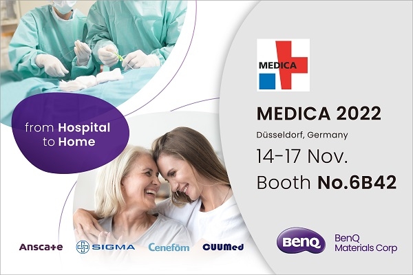 SIGMA will Showcase In-House Blown Medical Film Meeting MDR Compliance at Upcoming MEDICA 2022