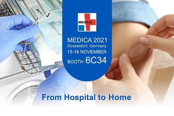 明基材料將參加 MEDICA 2021 醫療器材展